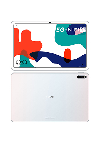 huawei-matepad-5g-thumbnail